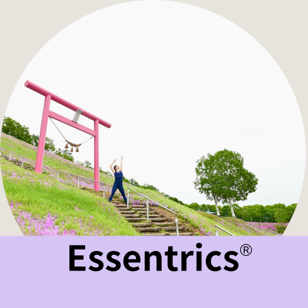 EssentricsⓇ